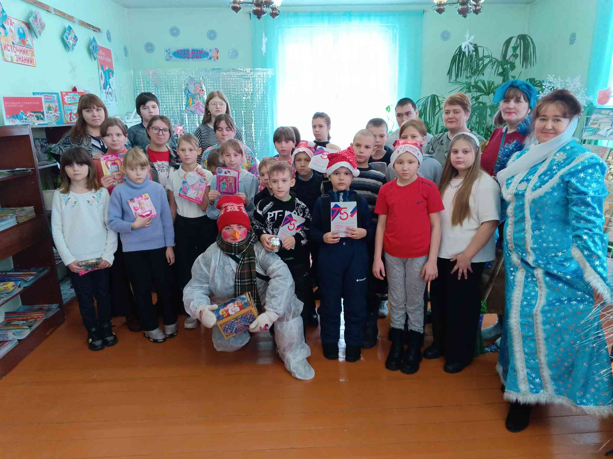 Праздник 5 лет